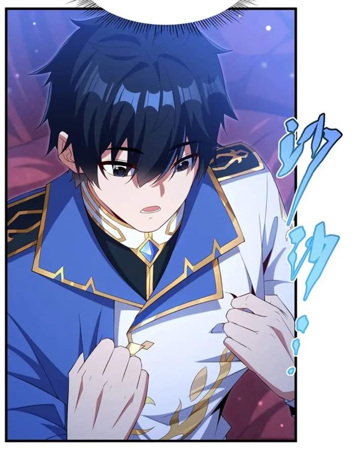 Shut Up, Evil Dragon! I don't want to raise a child with you anymore Chapter 39 23